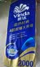 维达（Vinda）有芯卷纸 蓝色经典4层200克*10卷 厚韧大分量 卫生纸厕纸 卷筒纸 实拍图