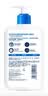 适乐肤（CeraVe）C乳473ml（男士女士生日礼物保湿补水乳液身体乳面霜张凌赫同款） 实拍图