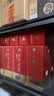 古井贡酒 经典 浓香型白酒 50度 500mL*1瓶 单瓶装 口粮酒【中秋送礼】 实拍图
