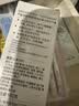 舒客深洁劲爽小苏打牙膏 去黄美白牙齿含氟防蛀 3支共480g新老随机发 实拍图