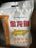 金龙鱼高筋优质麦芯小麦粉10斤 包子饺子馒头饼手擀面 实拍图