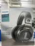 飞利浦（PHILIPS）头戴式有线耳机SHP9500 hifi舒适监听级音乐学习娱乐电竞适用苹果华为手机电脑 实拍图