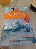 中盐 天山湖盐300g【未加碘 无抗结剂】天然湖盐食用盐 中盐出品 实拍图