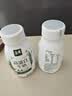 伊利金典4.4g高蛋白牛奶整箱 250ml*10瓶  中秋礼品礼盒装 实拍图