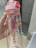富光塑料杯水杯男女便携运动水杯大容量泡茶水杯防漏学生杯太空杯子 粉色（带滤网）550ml 实拍图