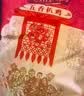 德州扒鸡山东特产礼品熟食腊味烧鸡开袋即食五香精选童子鸡500g1斤 实拍图