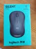 罗技（Logitech）M221 轻音鼠标 无线鼠标 办公鼠标 对称鼠标 带无线微型接收器 雾霭蓝 实拍图