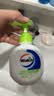 威露士健康抑菌洗手液250ml 青柠盈润泡沫丰富易冲洗护手 儿童学生 实拍图