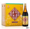 即墨老酒 经典八年 中秋送礼甜型  730ml*6瓶 整箱装 黍米酒 实拍图