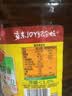鲁花 【保真菜籽油】食用油 低芥酸特香菜籽油 6.18L   物理压榨 实拍图