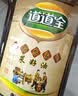 道道全【保真菜籽油】菜籽油 食用油 小榨农家香菜籽油5L*1桶 实拍图