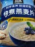 桂格（QUAKER）快煮快熟燕麦片1000克袋装 营养早餐 膳食纤维 零添加白砂糖 实拍图