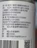 康恩贝钙片中老年人补钙片补钙腿疼腰疼骨质疏松成人液体钙片男女士补钙 实拍图