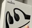 颂拓（SUUNTO）Wing 【骑行稳固抗风噪】专业运动骨传导蓝牙耳机户外跑步无线挂脖耳夹开放式不入耳长续航 熔岩红【含充电舱】-推荐 实拍图