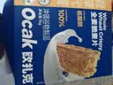 欧扎克【独立包装】全谷物燕麦小麦全麦脆即食麦片早餐搭配水果代餐1kg 实拍图