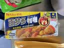 好侍（HOUSE）百梦多咖喱块 辣味 100g*5盒 日式块状咖喱调味料 实拍图