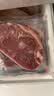 大希地无抗原料盒装整切调理西冷牛排含酱包共750g 牛肉生鲜烧烤早餐 实拍图