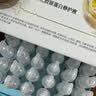 Newliann30支医用重组胶原蛋白次抛精华液抗皱紧致淡斑补水修复皮肤屏障 实拍图
