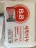 保宁（B&B）婴幼儿进口洗衣皂母婴洗护留香新生儿宝宝专用内衣内裤肥皂200g 实拍图