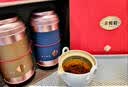 贡苑武夷红茶特级金骏眉500g高档茶叶礼盒装2026新茶中秋礼品送老丈人 实拍图