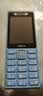 诺基亚（NOKIA）200 4G学生手机视频通话定位全网通微聊小学初中专用戒网非智能儿童电话老年人手机蓝色 实拍图
