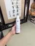 谜草集B5补水喷雾玻尿酸爽肤水小分子修护保湿水男女护肤品精华湿敷 实拍图