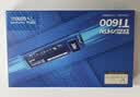 致态（ZhiTai）长江存储 500GB SSD固态硬盘 NVMe M.2接口 Ti600系列 (PCIe 4.0 产品) 实拍图