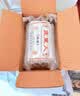 庄里人黄庄月饼老式 酥皮蛋黄+板栗+红豆 420*3包 食品糕点源头直发 实拍图
