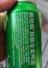 斯坦根（stangen）全麦清爽啤酒 四重啤酒花酿造 干投IPA精酿工艺 500ml*24中秋礼品 实拍图