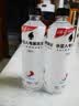 外星人电解质水0糖0卡运动饮料 荔枝海盐口味 600mL*15瓶 整箱装 实拍图