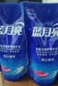 蓝月亮洗衣液12斤套装：亮白增艳薰衣草3kg瓶+1kg袋*3 留香【品质严选】 实拍图