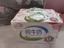 伊利【新鲜日期】安慕希常温原味酸奶205g*16盒 中秋礼品 礼盒装 实拍图