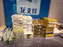 维达（Vinda）无芯卷纸 超韧4层100克*40卷 加厚升级 洁厕纸整箱 新旧随机发货 实拍图