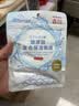 森田玻尿酸复合保湿面膜80g*5片滋养舒缓透亮【临期清仓】 实拍图