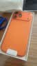 Apple/苹果【点击“立即领取“享补贴】iPhone 17 Pro Max 512GB 星宇橙色 移动联通电信5G双卡双待手机 实拍图