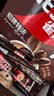 雀巢（Nestle）【樊振东同款】咖啡粉1+2特浓低糖*速溶三合一冲调饮品90条*2盒 实拍图
