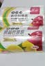 Jidaocook食品级保鲜袋家用背心式保鲜袋批发加厚手提式厨房一次性食品袋子 背心袋【小号 20*25】 超厚食品保鲜袋 实拍图