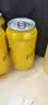 可口可乐（Coca-Cola）怡泉（Schweppes） 汤力水苏打水 汽水饮料 330ml*24罐 实拍图