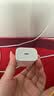Apple/苹果 原装正品20W type-c充电器 苹果usb-c充电器手机快充头 旗舰店苹果iPhone 17 Pro Max充电器 实拍图