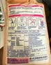 大王光之羽纸尿裤 NB26片(≤5kg)尿不湿超薄透气 MINI装 实拍图