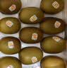 佳沛（zespri）新西兰金奇异果8粒特大果124-146g猕猴桃中秋节礼品送水果礼盒 实拍图