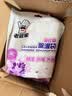 老管家薰衣草除湿袋230g*9可挂式干燥剂室内房间衣柜吸湿防霉防潮剂 实拍图