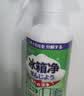 FREEWEEK冰箱清洁剂除异味密封胶条霉菌斑厨电烤箱微波炉杀菌除臭喷雾 实拍图