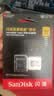 Sandisk闪迪512GB TF(MicroSD)内存卡4K极速金卡A2 V30 U3兼容大疆Pocket3/4P/Action 6运动相机/无人机存储卡 实拍图
