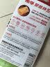 南孚5号电池8粒 五号碱性 聚能环5代 适用血压计/燃气表/遥控器/电子秤/挂钟/无线鼠标【单件包邮】 实拍图