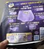 护舒宝考拉散热安睡裤8条L大码裤型卫生巾安心裤姨妈巾夜安裤自营密封 实拍图