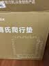 贝博氏babybox爬行垫EPE婴儿宝宝防摔爬爬垫儿童拼接泡沫地垫6片2CM加厚 实拍图