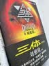 三体全册正版原版 1三体 2黑暗森林 3死神永生 流浪地球 球状闪电 超新星纪元 带上她的眼睛 梦之海 最糟的宇宙最好的地球 朝闻道 刘慈欣短篇小说集 刘慈欣科幻小说全集典藏版新版精装版 三体全集 经 实拍图