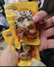 三只松鼠多味鹌鹑蛋混合口味约480g  休闲食品卤蛋铁蛋熟食约68颗 实拍图