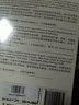 敌基督者 尼采深度剖析基督教历史哲学本质探索信仰与真理关系的哲学巨作汉译名著本17 实拍图